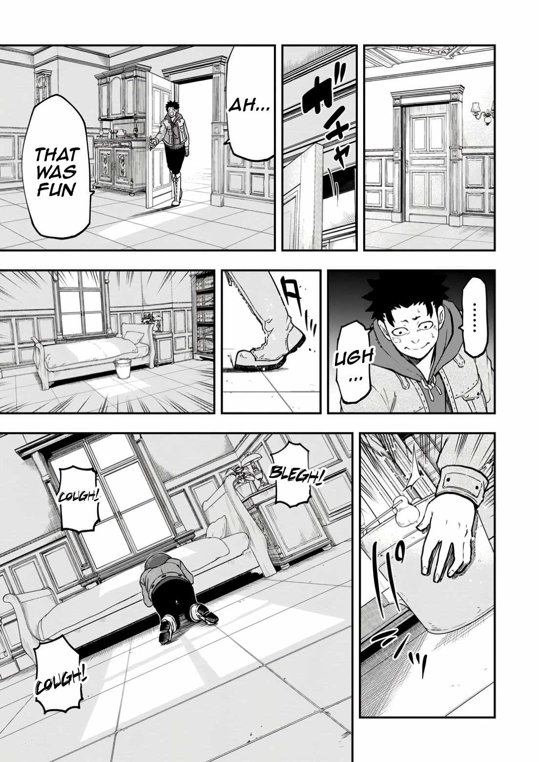 Until the Chore Granting Sorcerer Realized That He Is At His Strongest Chapter 33 - Page 33