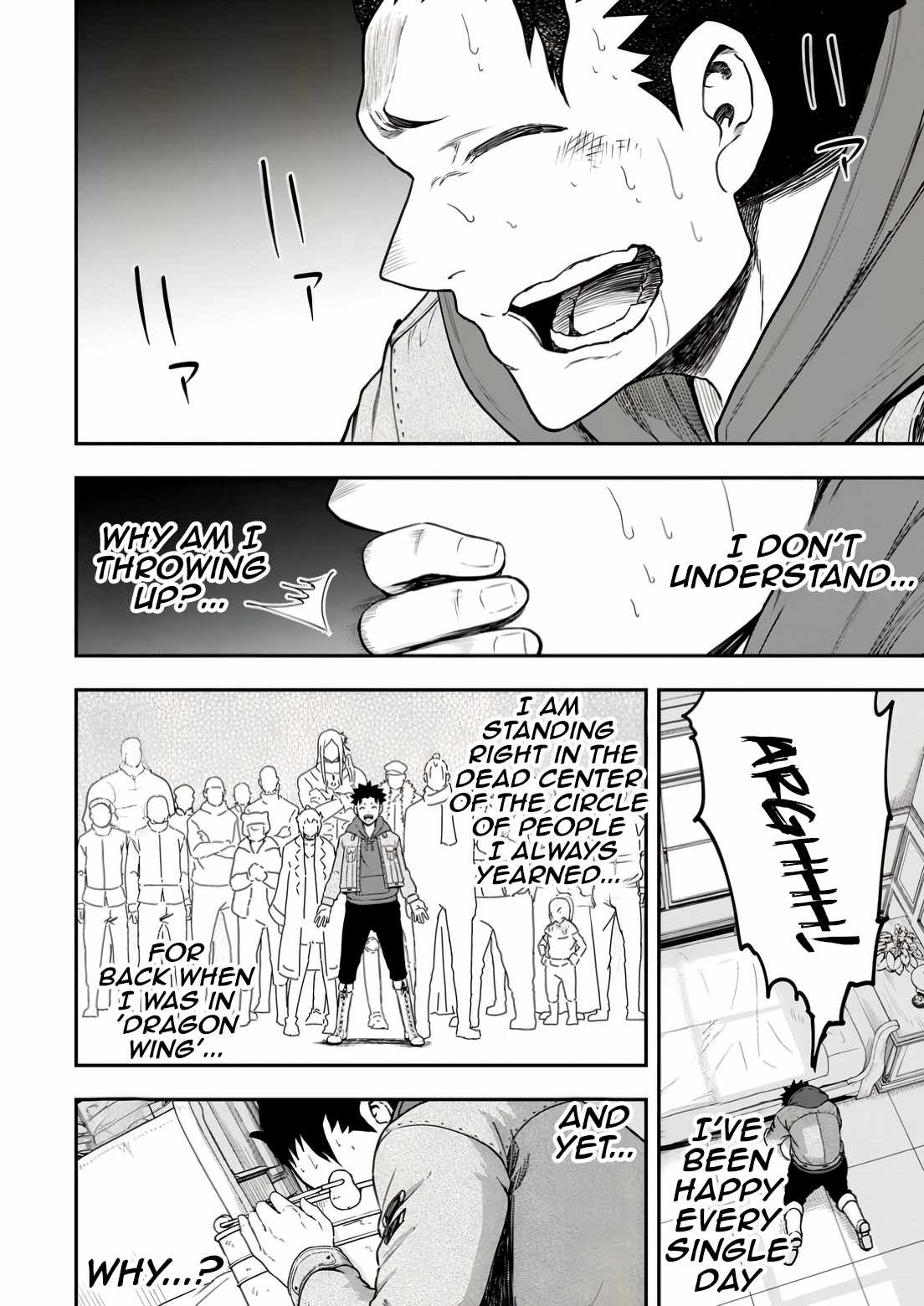Until the Chore Granting Sorcerer Realized That He Is At His Strongest Chapter 33 - Page 34