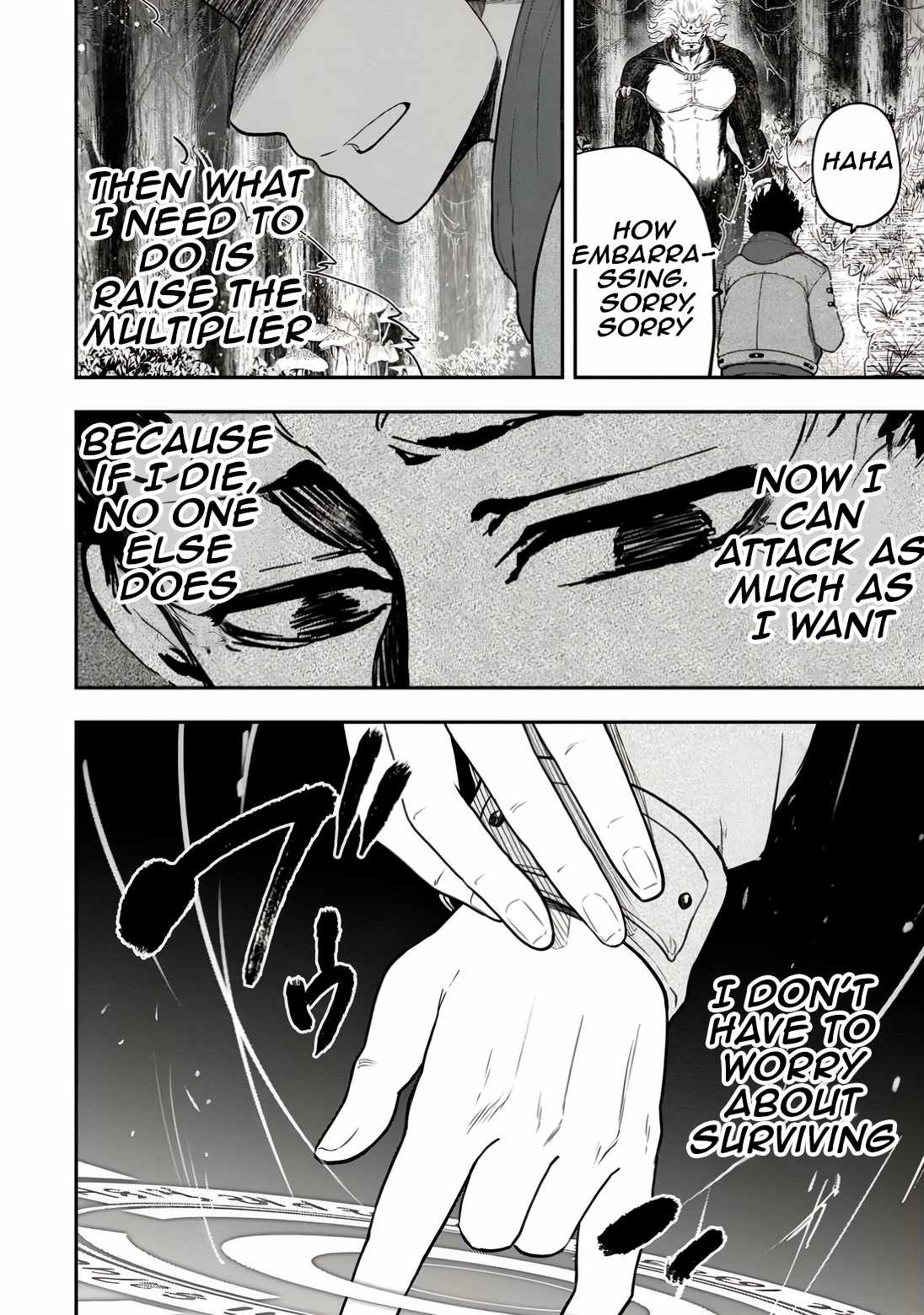 Until the Chore Granting Sorcerer Realized That He Is At His Strongest Chapter 34 - Page 20