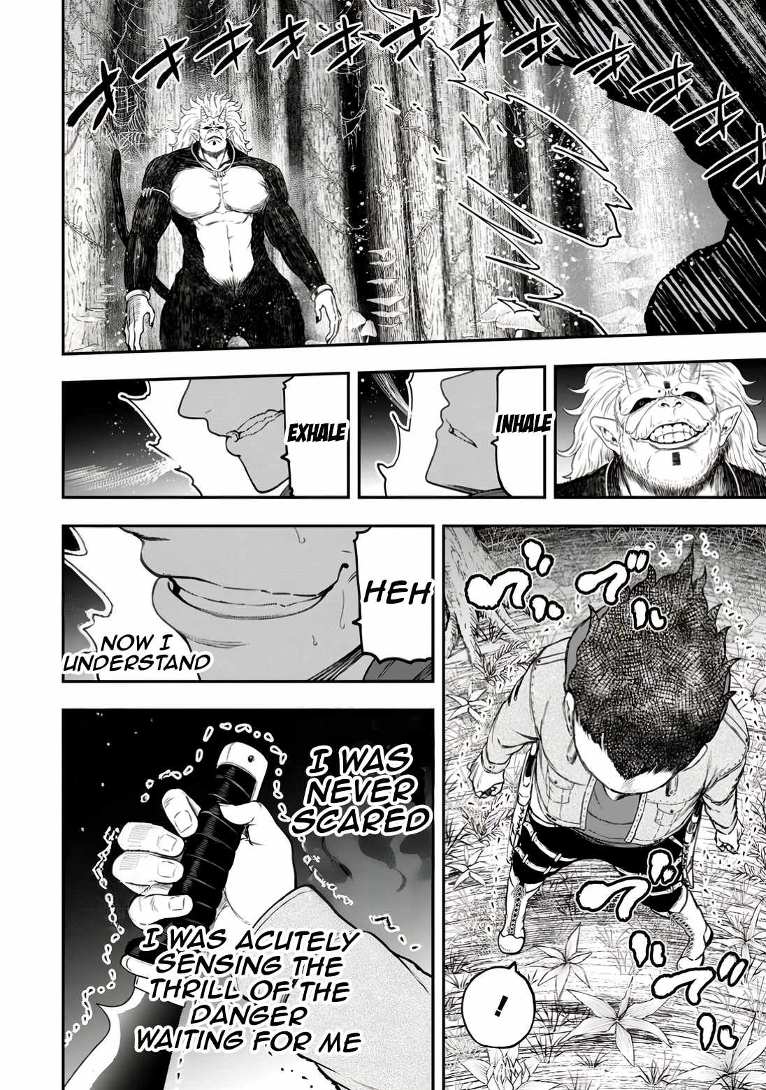 Until the Chore Granting Sorcerer Realized That He Is At His Strongest Chapter 34 - Page 22