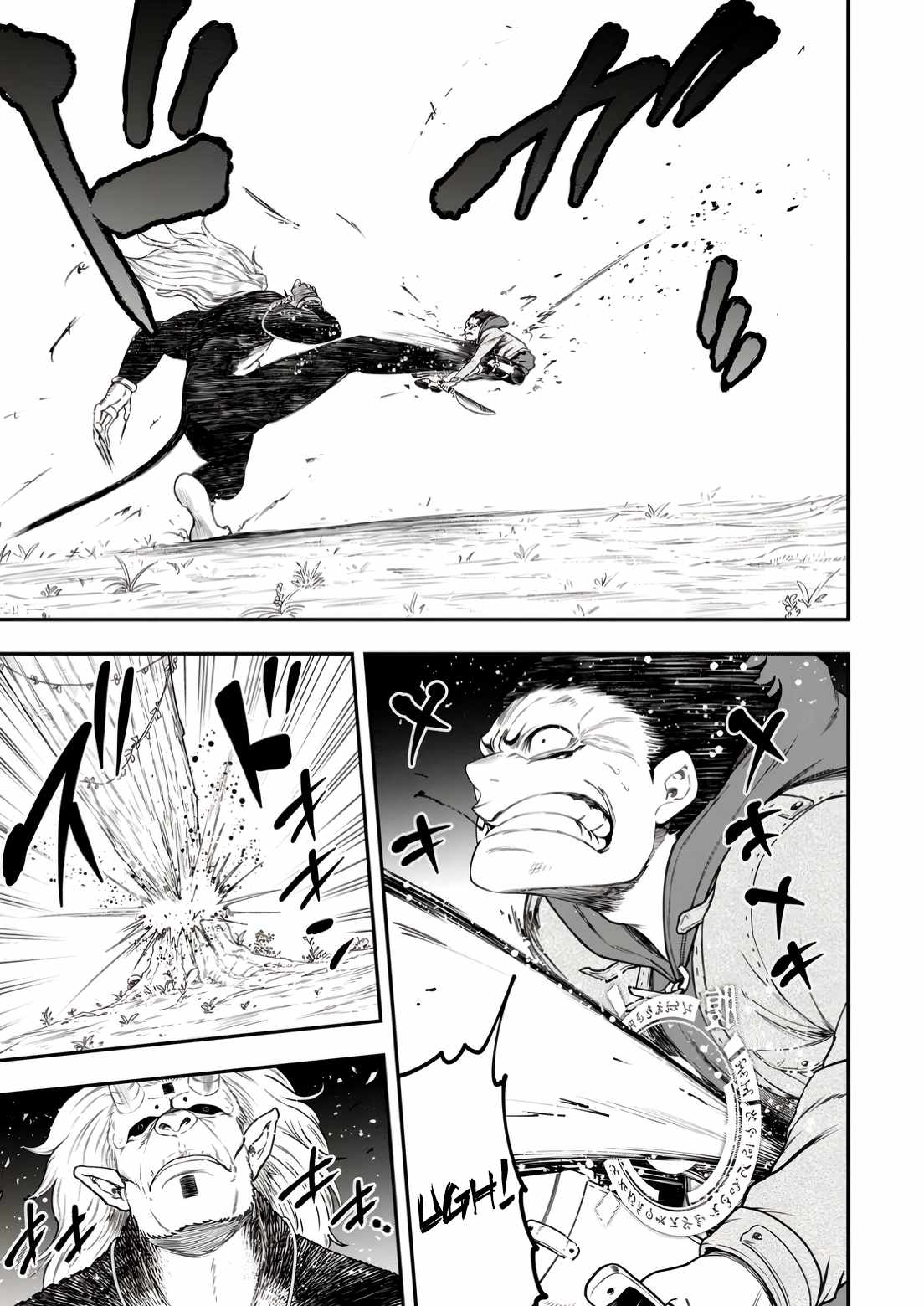 Until the Chore Granting Sorcerer Realized That He Is At His Strongest Chapter 34 - Page 36
