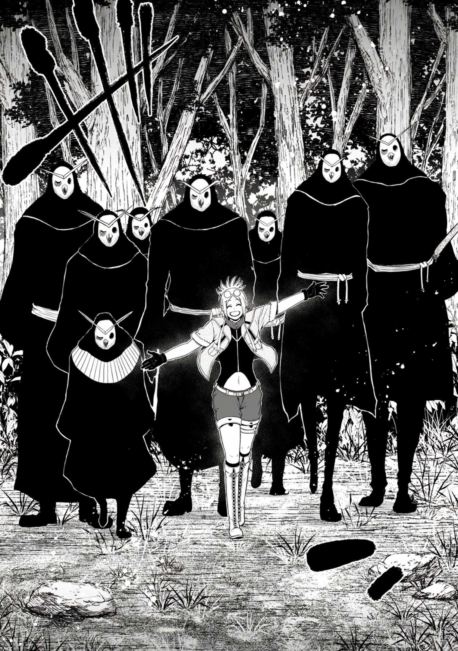 Until the Chore Granting Sorcerer Realized That He Is At His Strongest Chapter 37 - Page 20