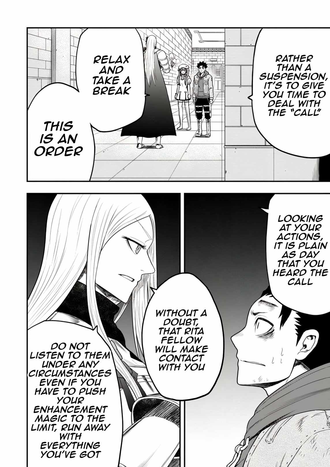 Until the Chore Granting Sorcerer Realized That He Is At His Strongest Chapter 37 - Page 4