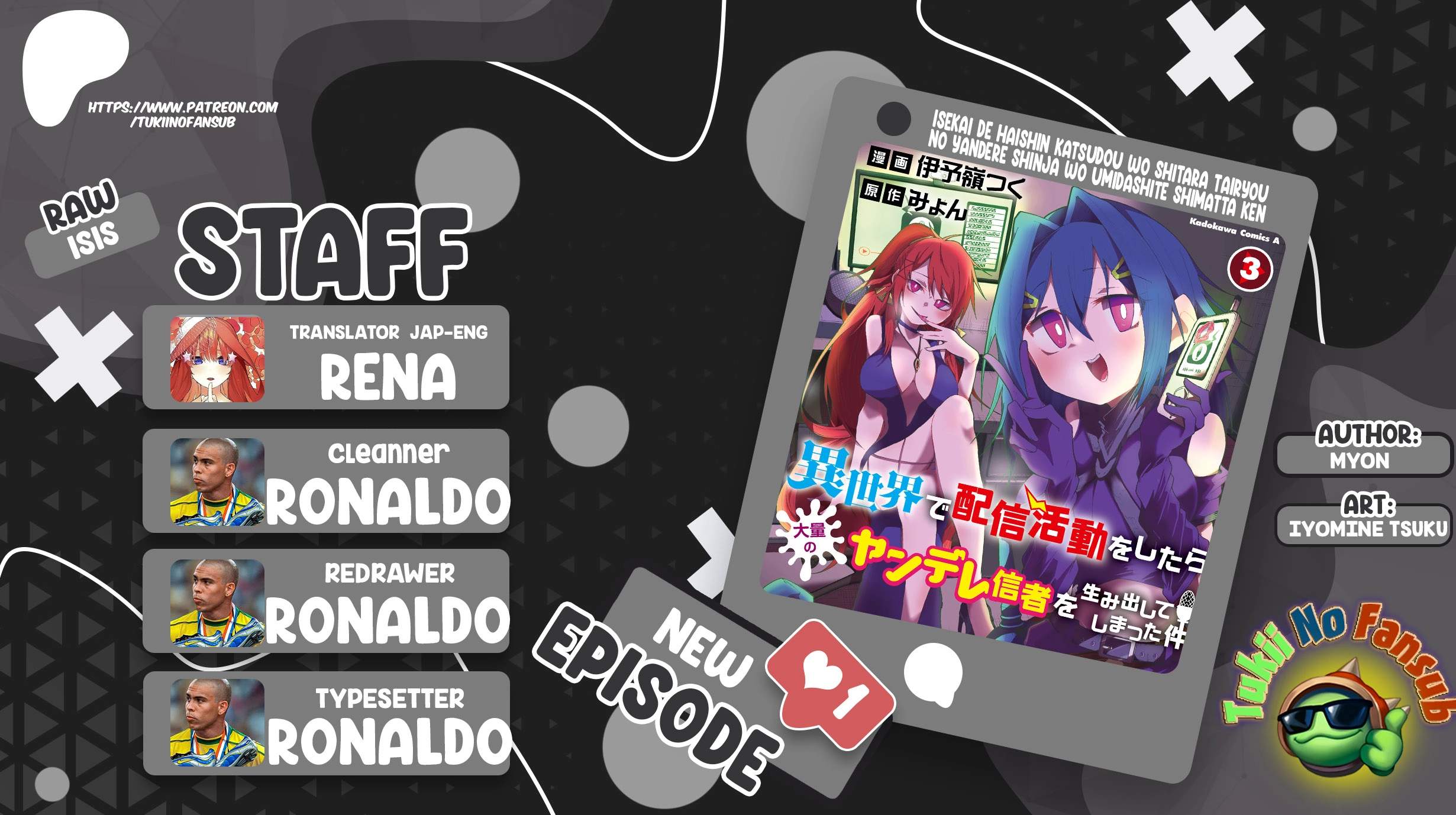 The Case In Which Streaming In Another World Led To The Creation Of A Massive Yandere Following Chapter 64 - Page 1