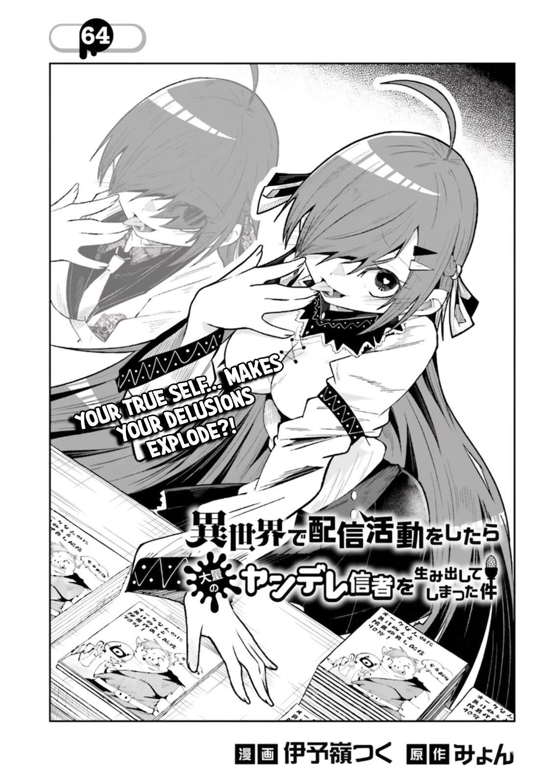 The Case In Which Streaming In Another World Led To The Creation Of A Massive Yandere Following Chapter 64 - Page 2