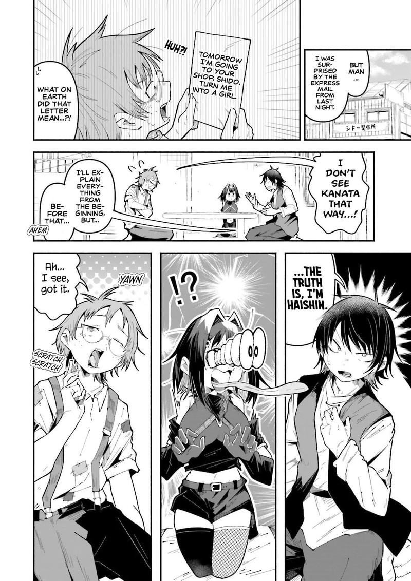 The Case In Which Streaming In Another World Led To The Creation Of A Massive Yandere Following Chapter 66 - Page 2