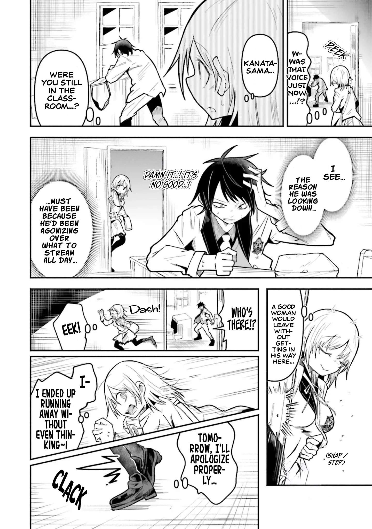 The Case In Which Streaming In Another World Led To The Creation Of A Massive Yandere Following Chapter 71 - Page 7