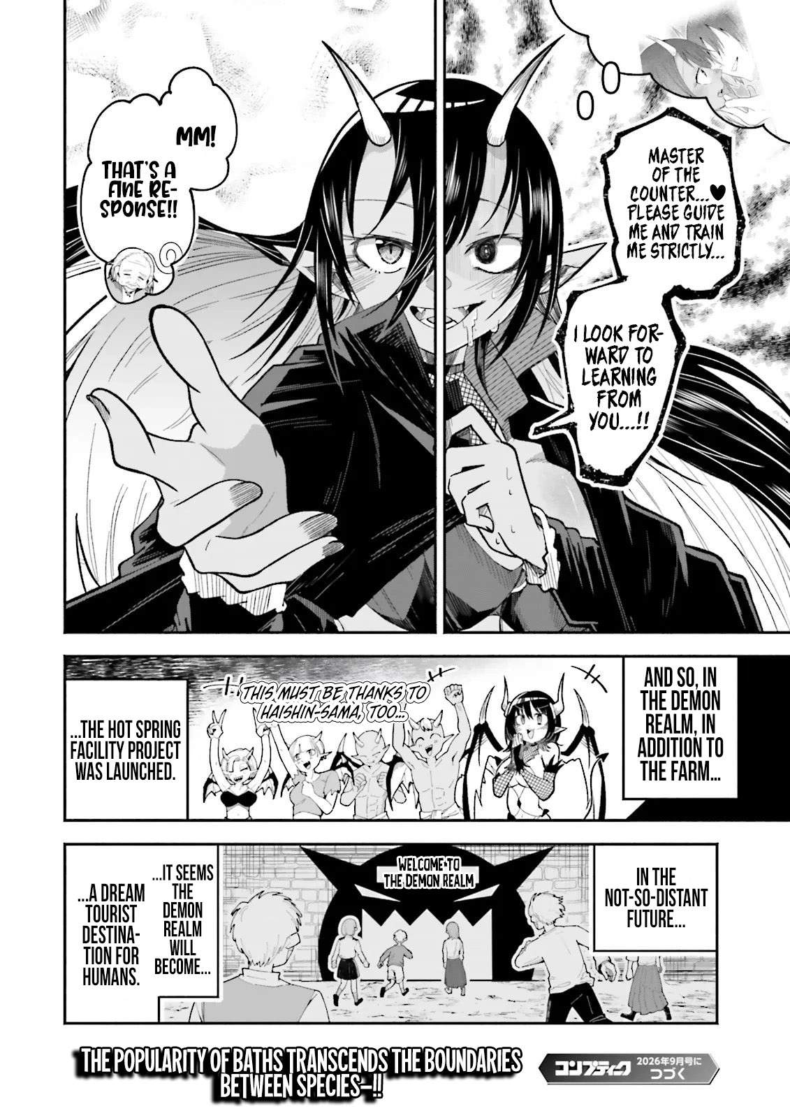 The Case In Which Streaming In Another World Led To The Creation Of A Massive Yandere Following Chapter 72 - Page 17