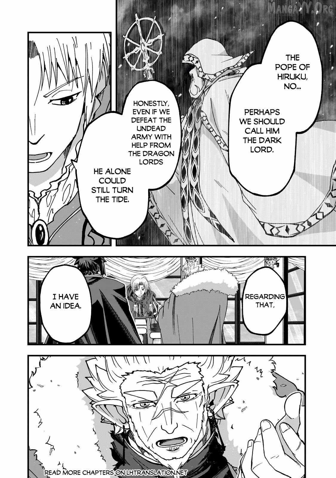 Gaikotsu Kishi-Sama, Tadaima Isekai E Odekake-Chuu Chapter 69.1 - Page 8