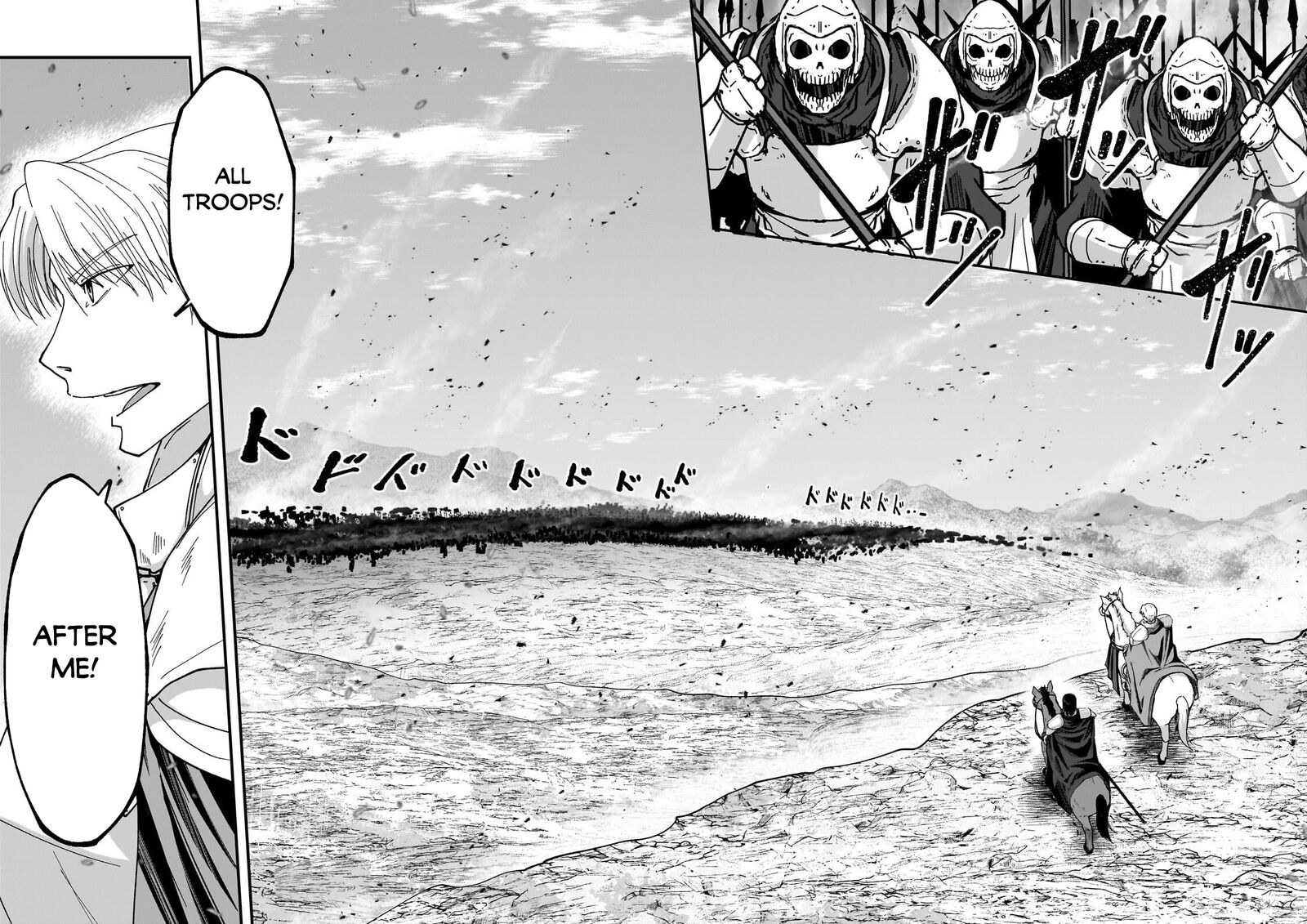 Gaikotsu Kishi-Sama, Tadaima Isekai E Odekake-Chuu Chapter 69.2 - Page 11