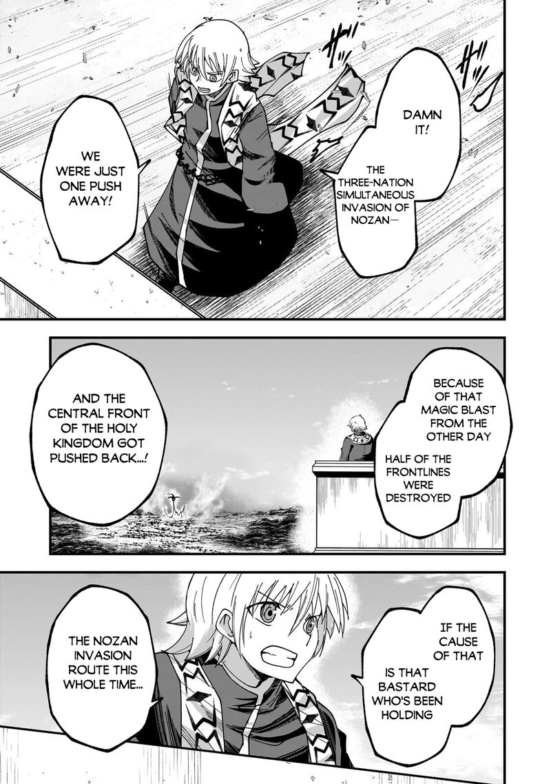 Gaikotsu Kishi-Sama, Tadaima Isekai E Odekake-Chuu Chapter 70.1 - Page 3