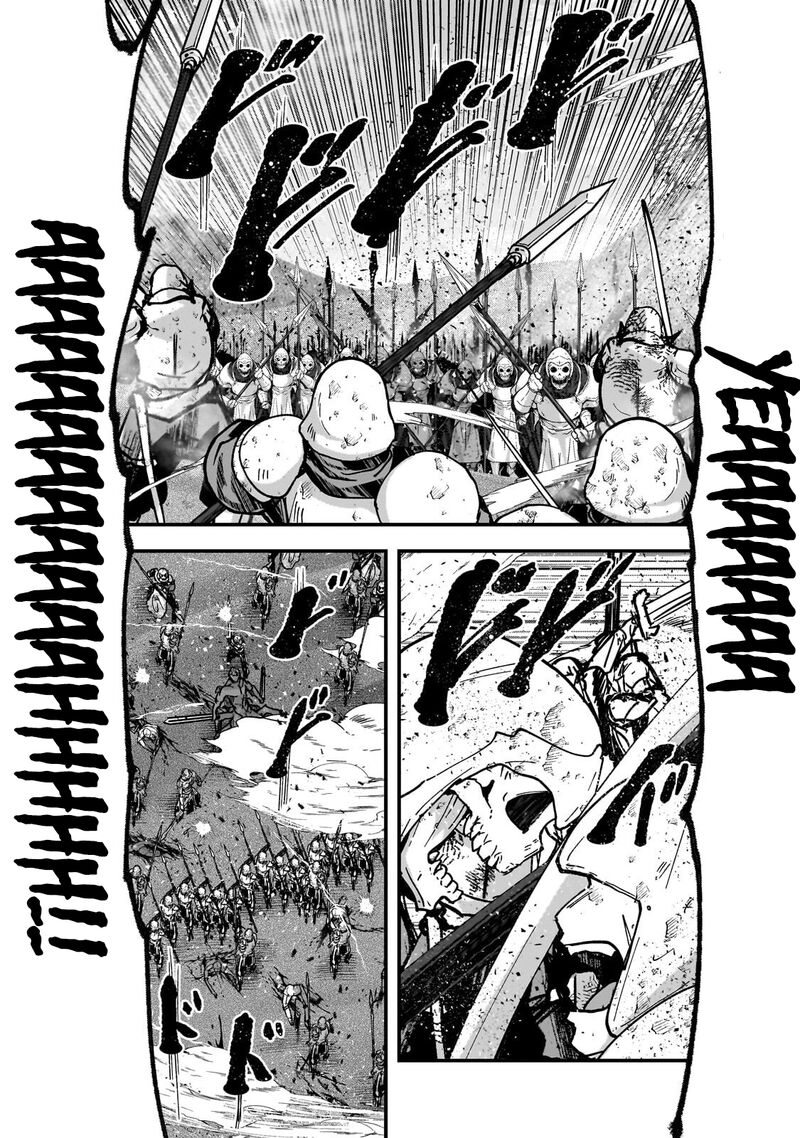 Gaikotsu Kishi-Sama, Tadaima Isekai E Odekake-Chuu Chapter 70.1 - Page 6