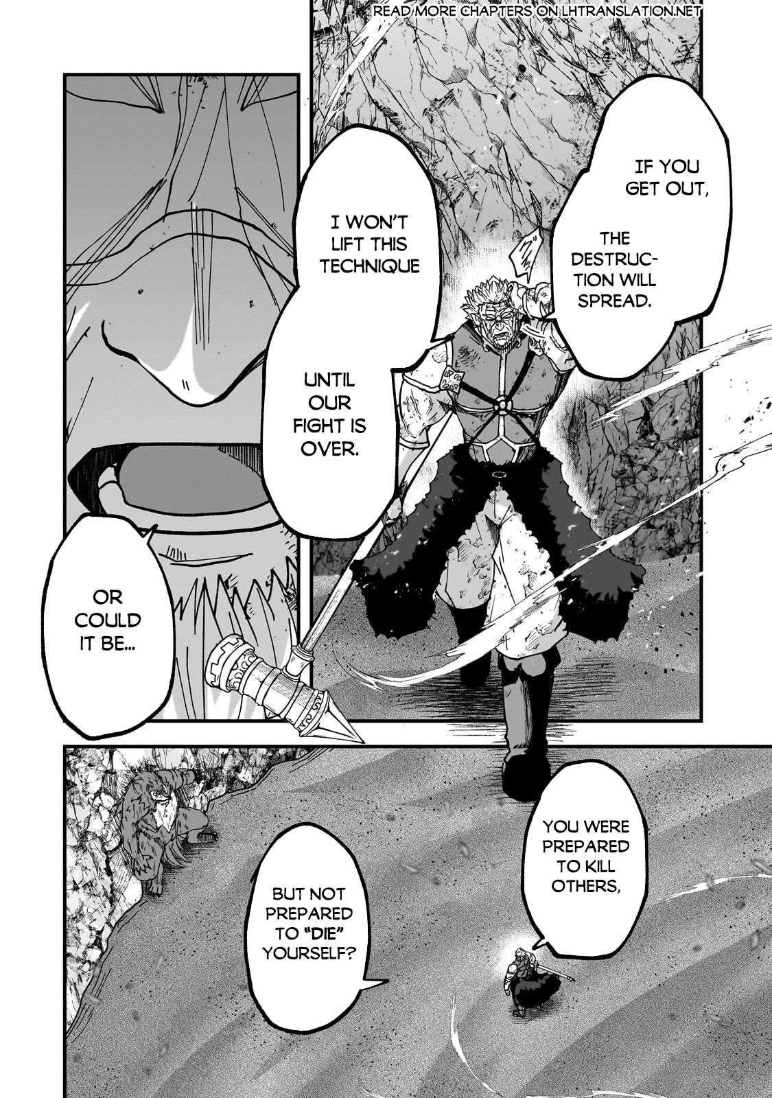 Gaikotsu Kishi-Sama, Tadaima Isekai E Odekake-Chuu Chapter 71 - Page 15