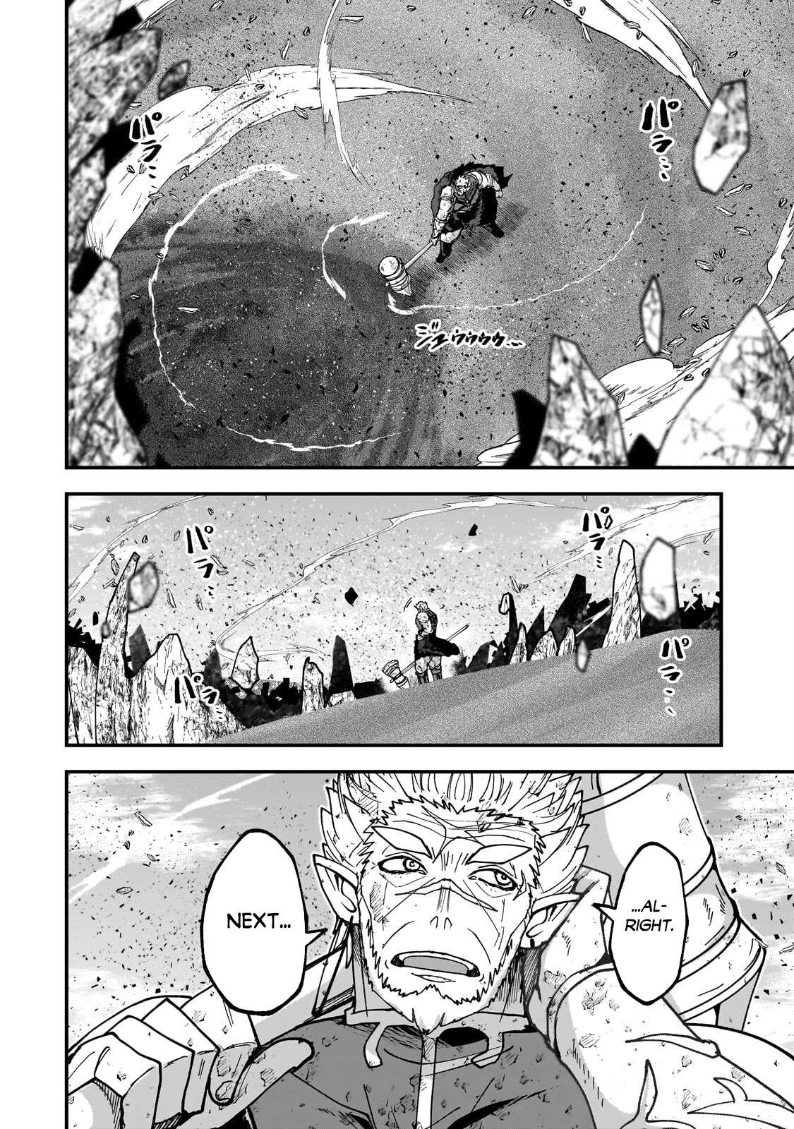 Gaikotsu Kishi-Sama, Tadaima Isekai E Odekake-Chuu Chapter 71 - Page 20