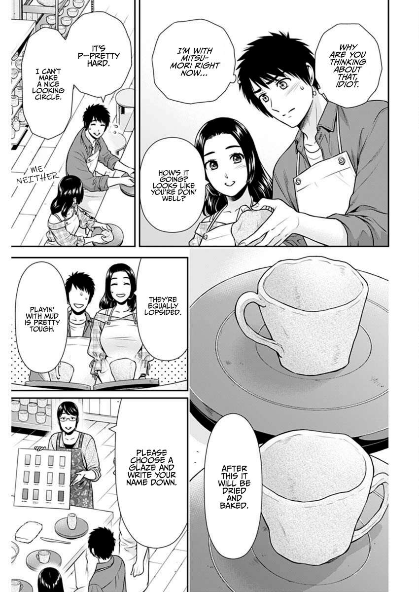 Can I Live With You? Chapter 51 - Page 13