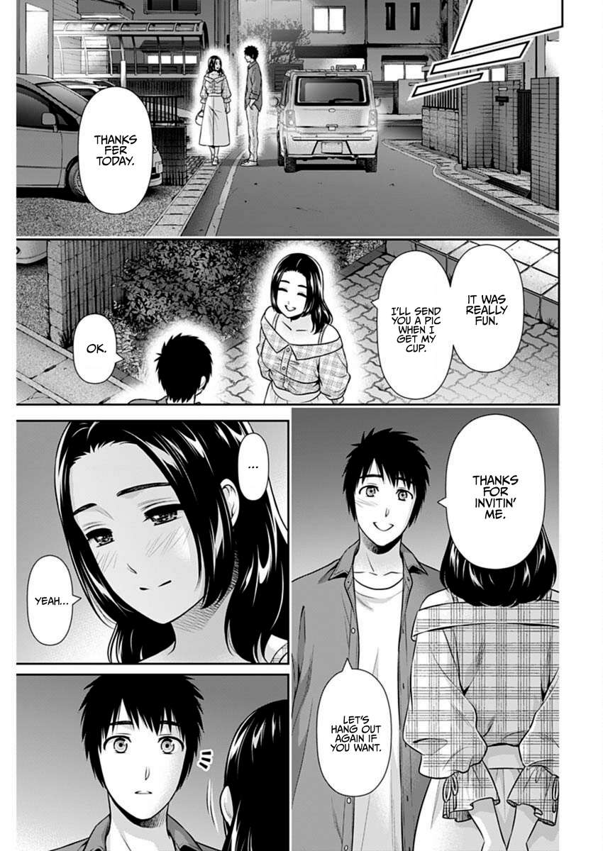 Can I Live With You? Chapter 51 - Page 17