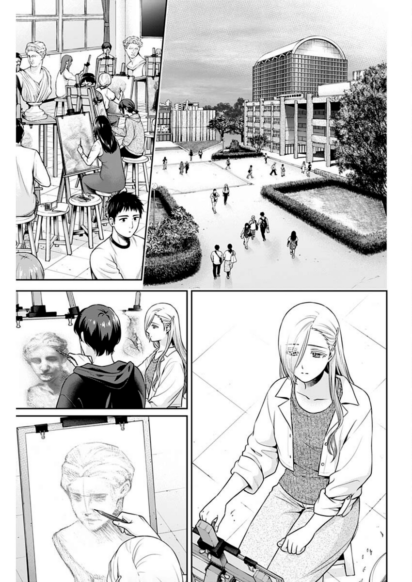 Can I Live With You? Chapter 52 - Page 13