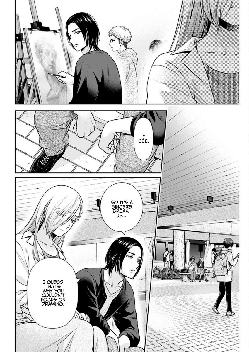 Can I Live With You? Chapter 52 - Page 14