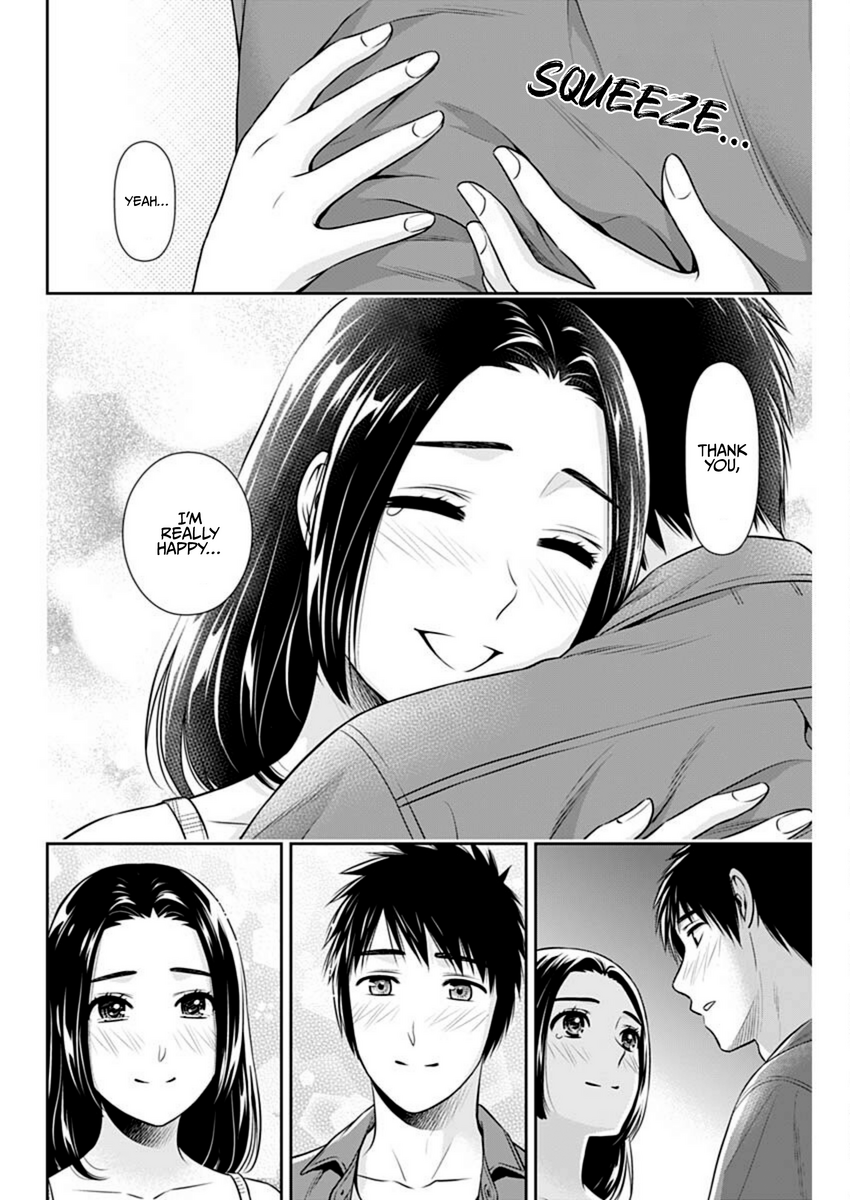 Can I Live With You? Chapter 52 - Page 2