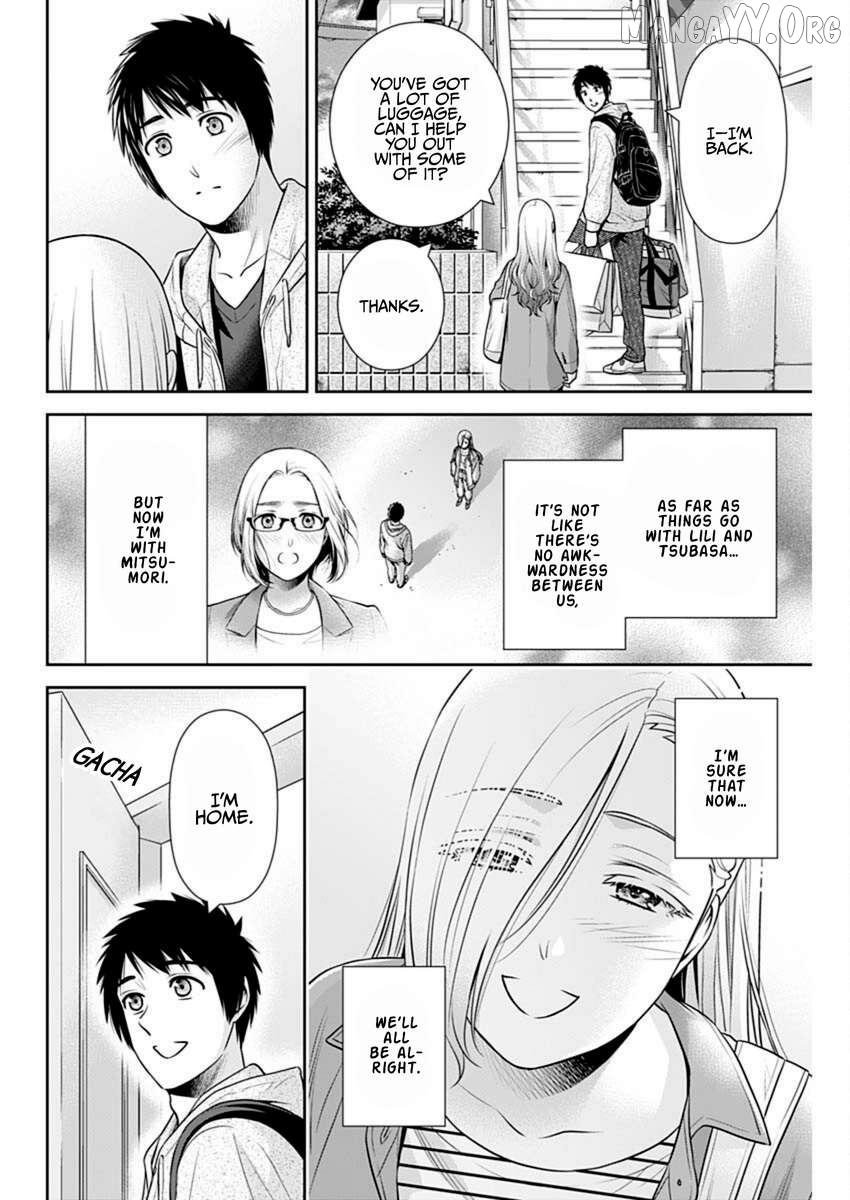 Can I Live With You? Chapter 53 - Page 14