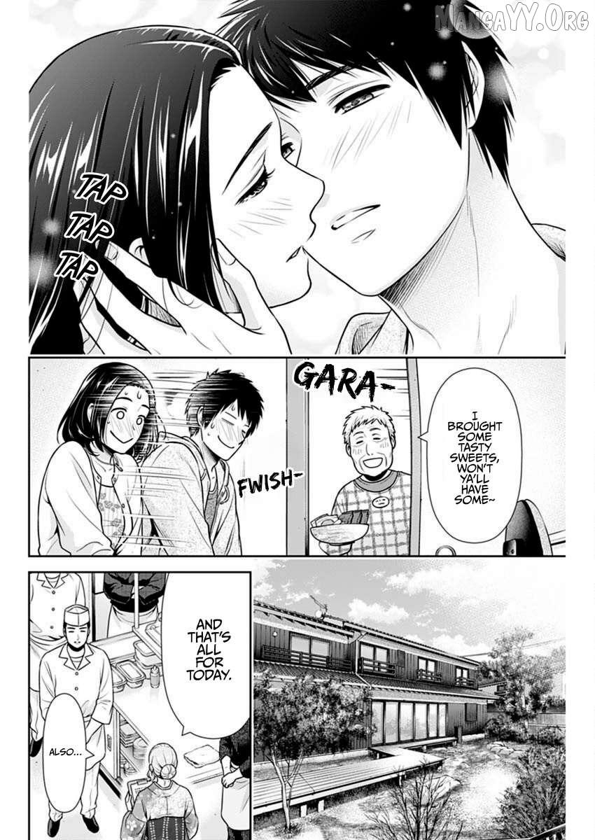 Can I Live With You? Chapter 53 - Page 4