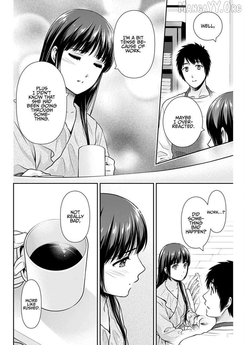 Can I Live With You? Chapter 55 - Page 14