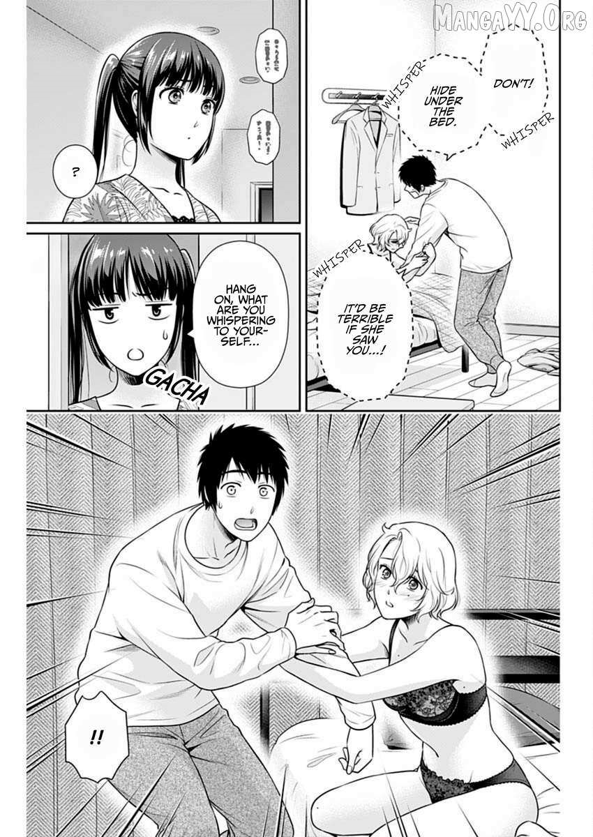 Can I Live With You? Chapter 55 - Page 7