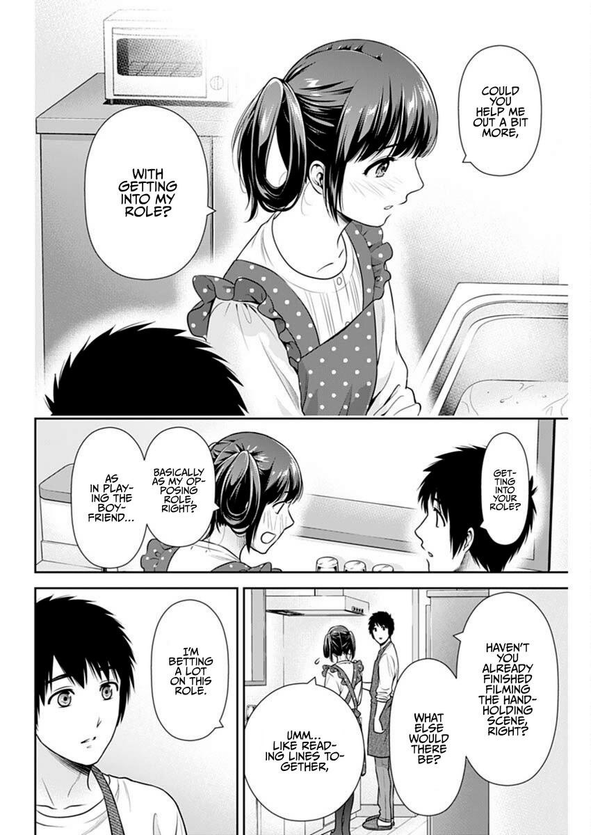 Can I Live With You? Chapter 56 - Page 12