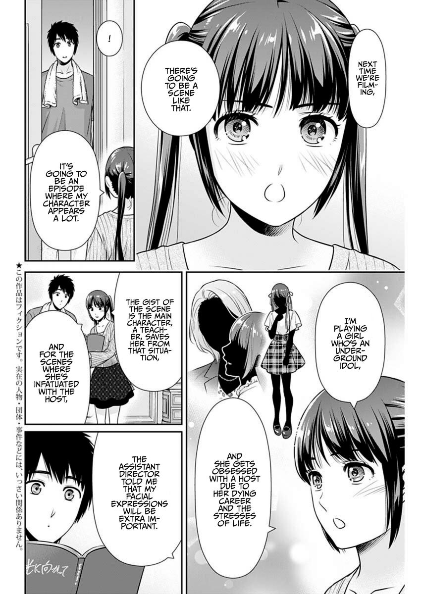 Can I Live With You? Chapter 56 - Page 2