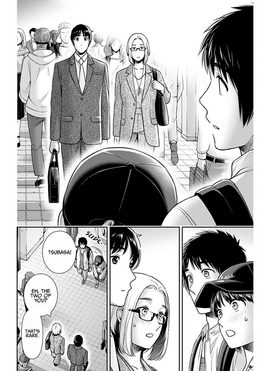 Can I Live With You? Chapter 56 - Page 20