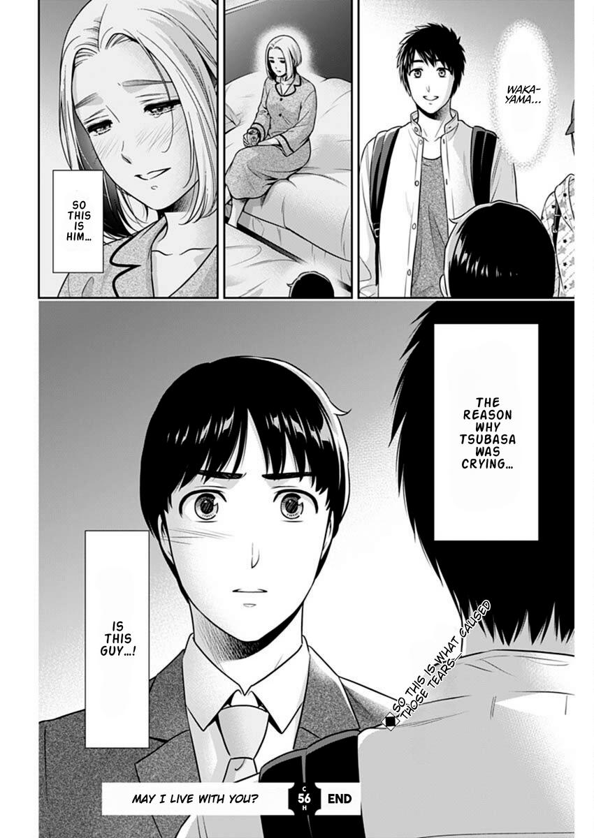 Can I Live With You? Chapter 56 - Page 22