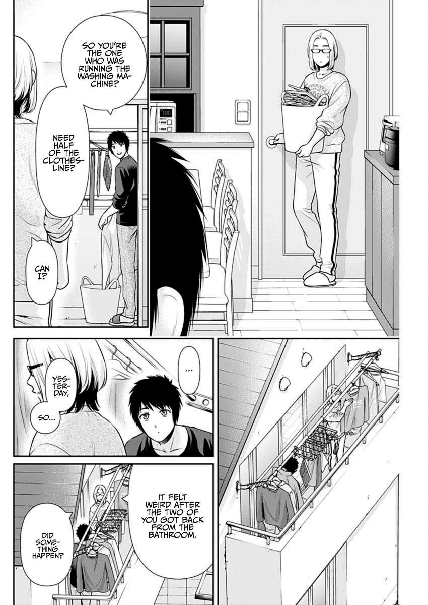 Can I Live With You? Chapter 57 - Page 12