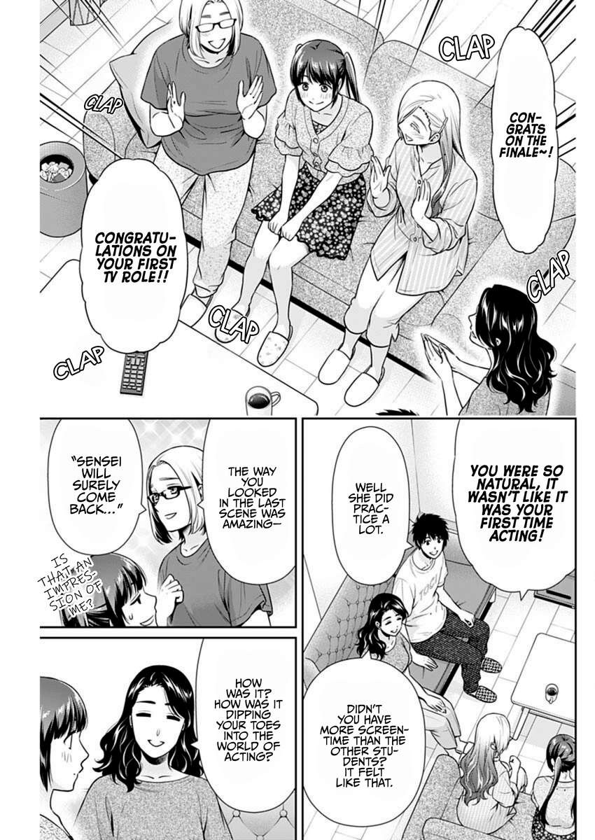 Can I Live With You? Chapter 57 - Page 17