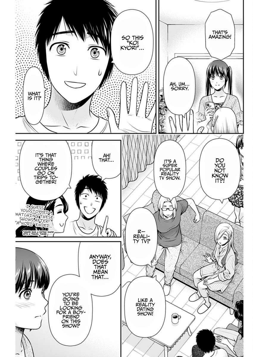 Can I Live With You? Chapter 57 - Page 21