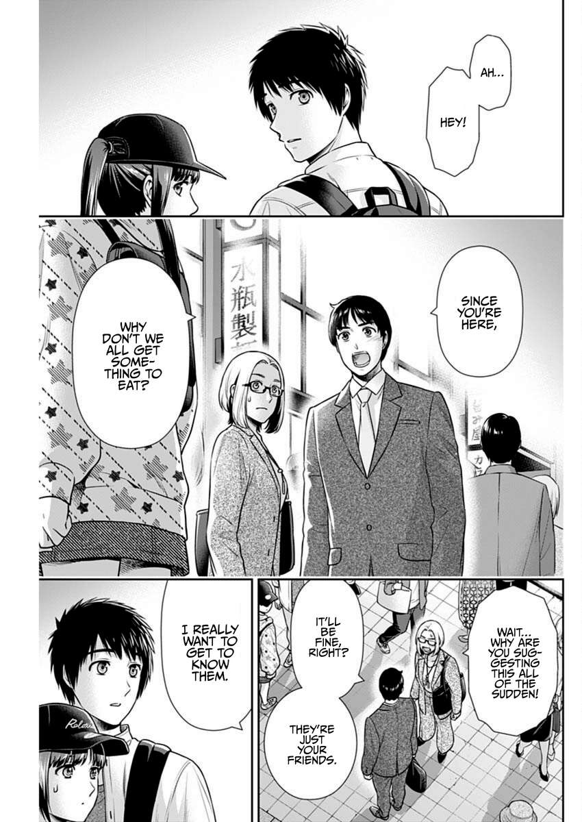 Can I Live With You? Chapter 57 - Page 3