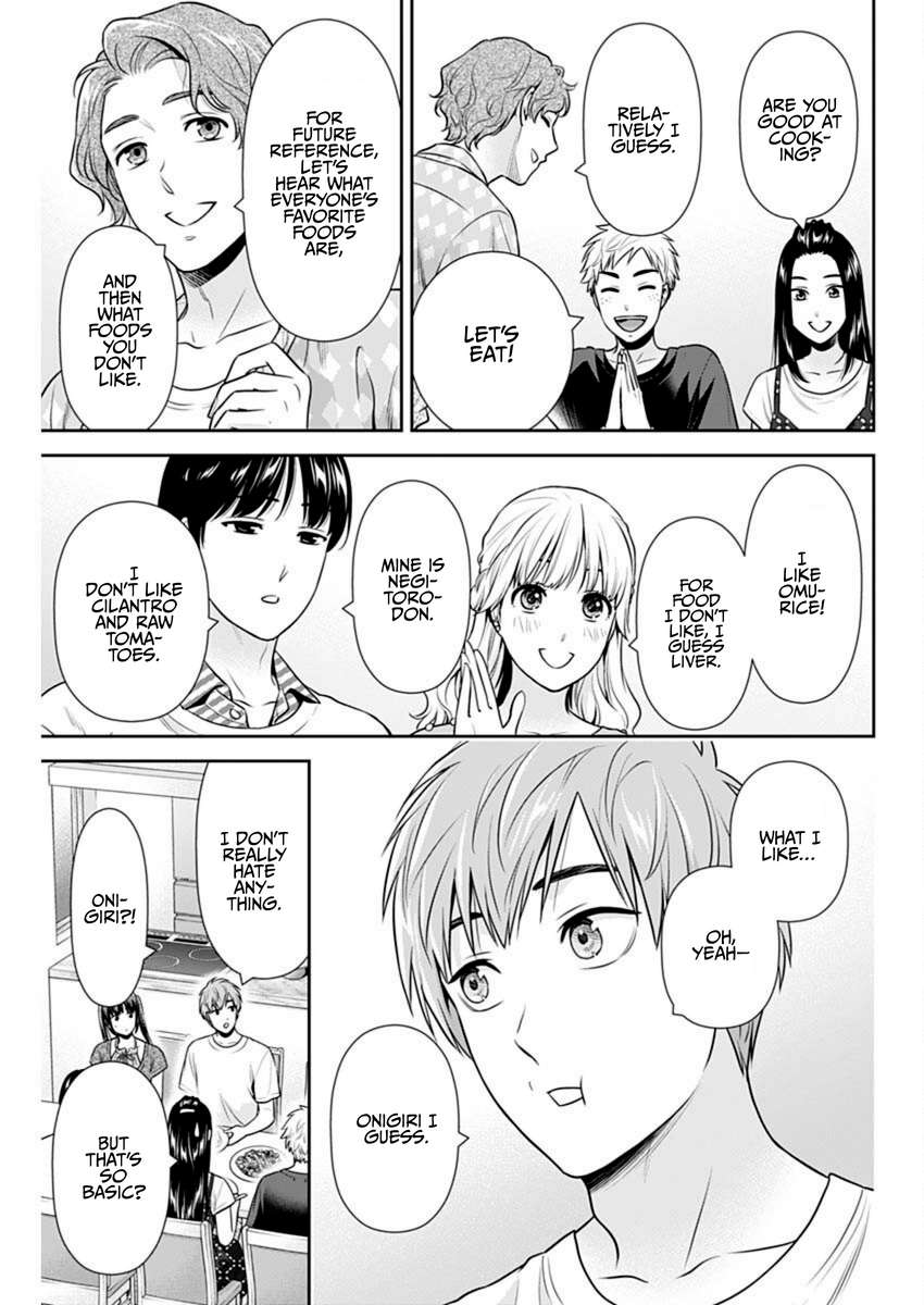 Can I Live With You? Chapter 58 - Page 15