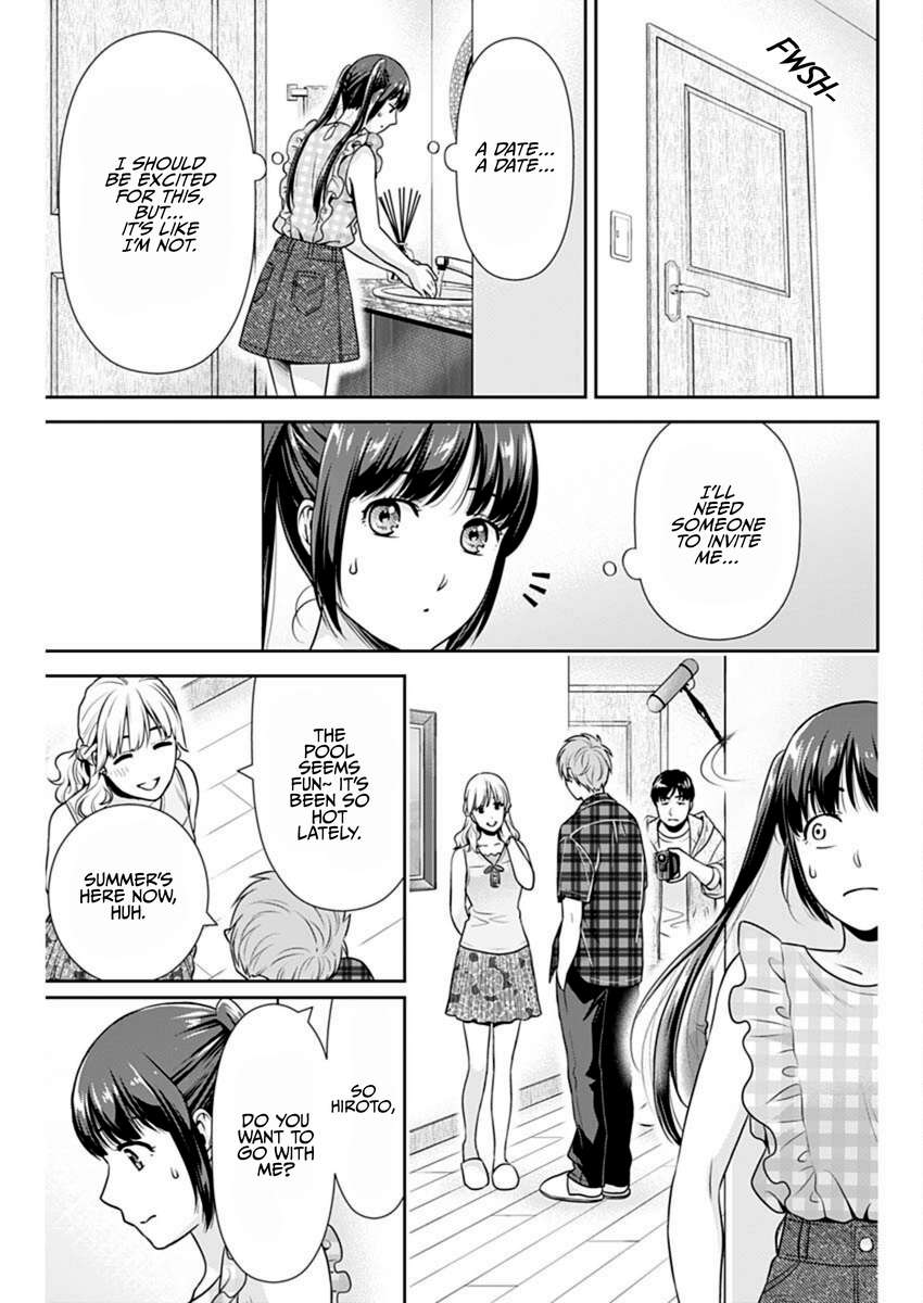 Can I Live With You? Chapter 58 - Page 23