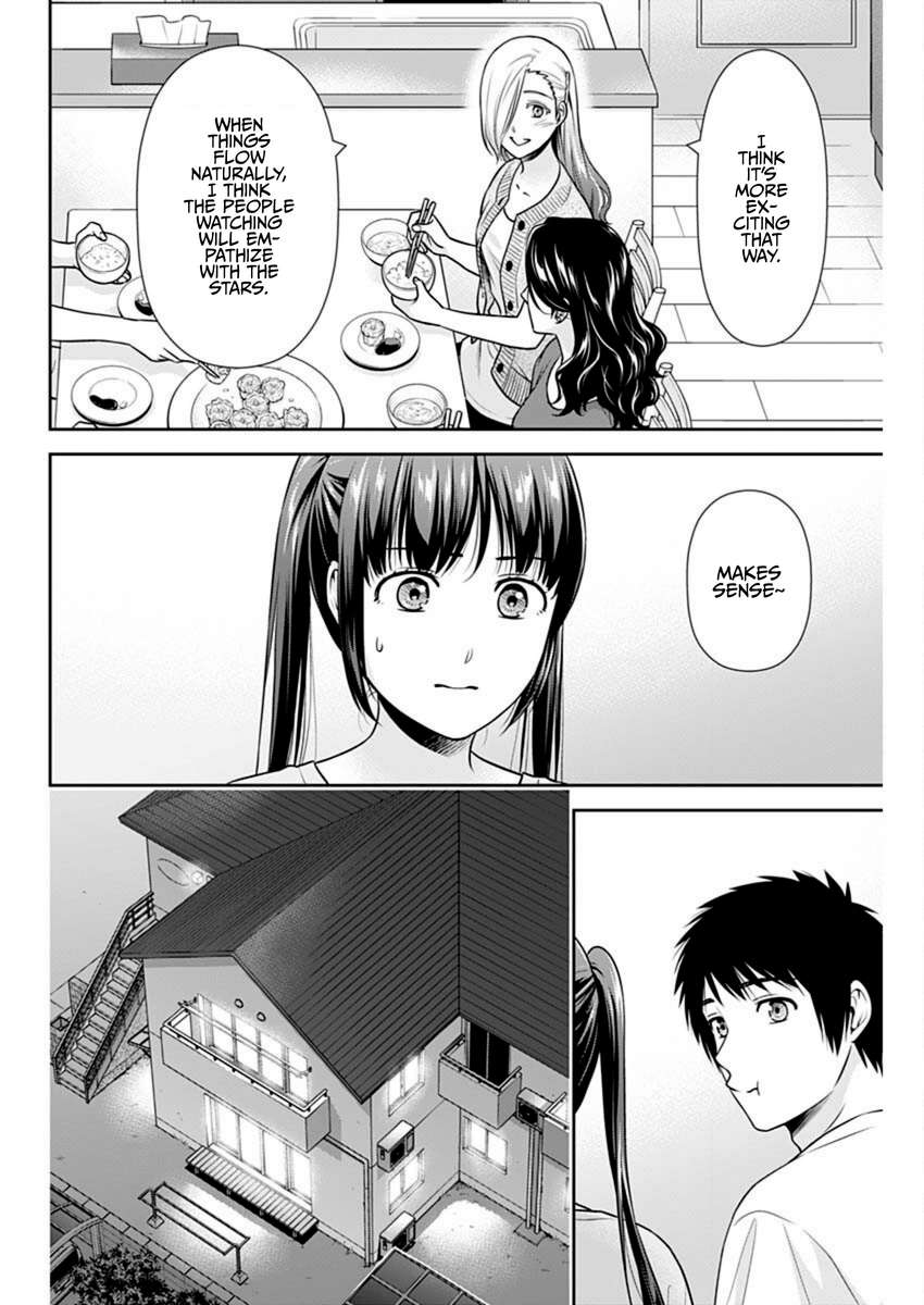 Can I Live With You? Chapter 58 - Page 6