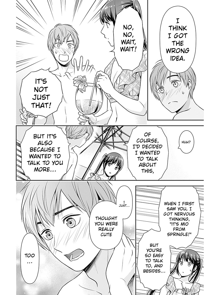 Can I Live With You? Chapter 59 - Page 14