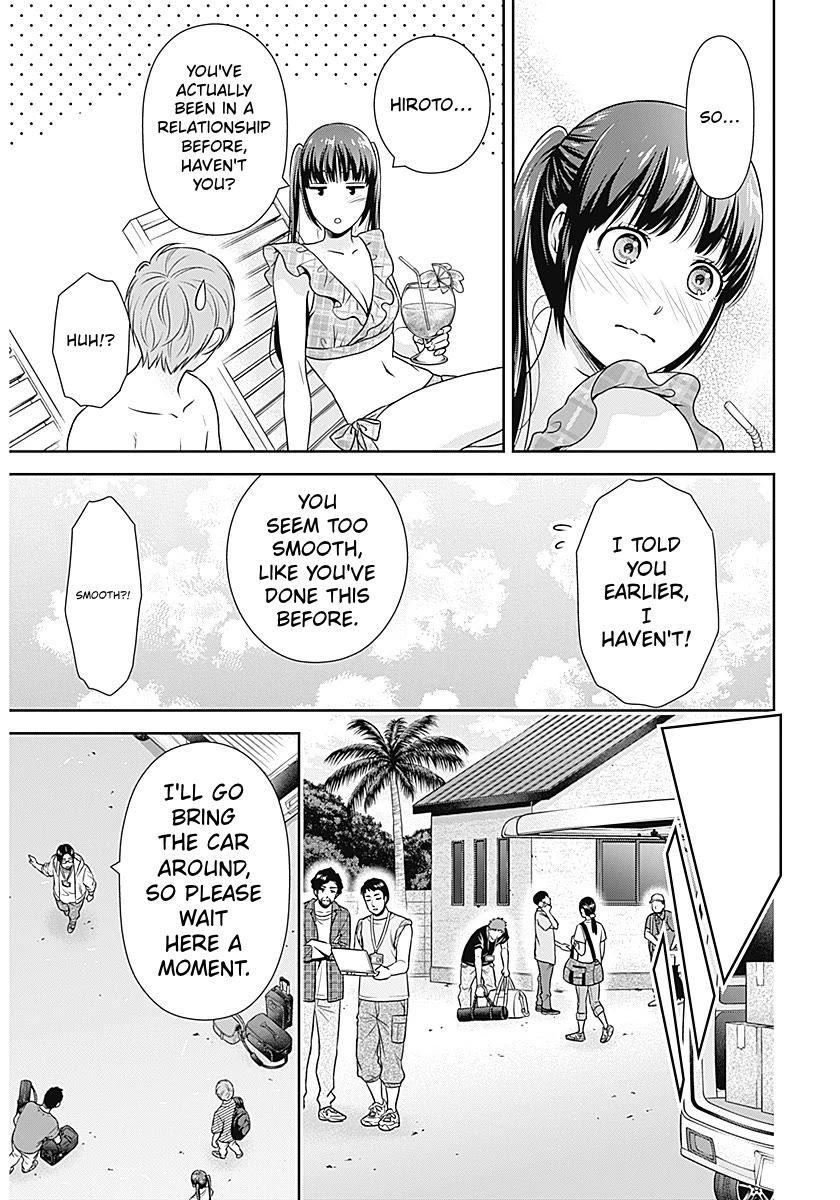 Can I Live With You? Chapter 59 - Page 15