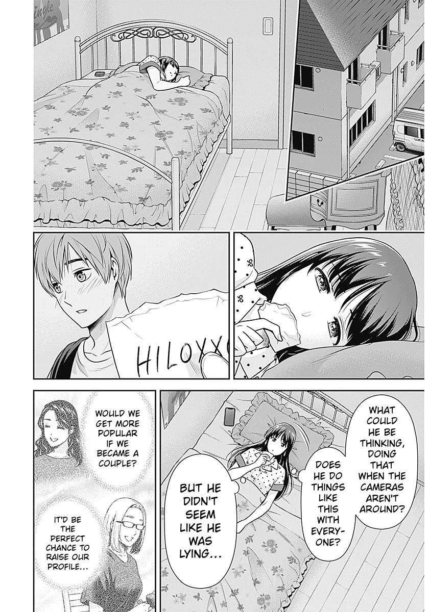 Can I Live With You? Chapter 59 - Page 20