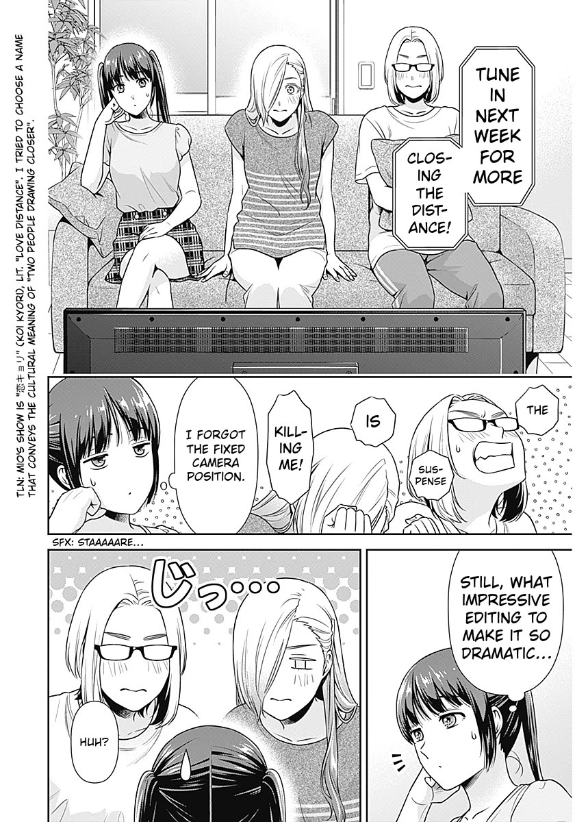 Can I Live With You? Chapter 59 - Page 4