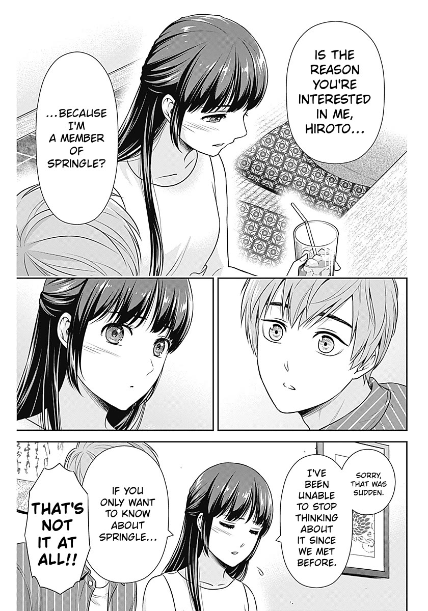 Can I Live With You? Chapter 60 - Page 11