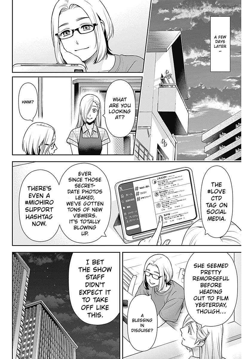 Can I Live With You? Chapter 60 - Page 18