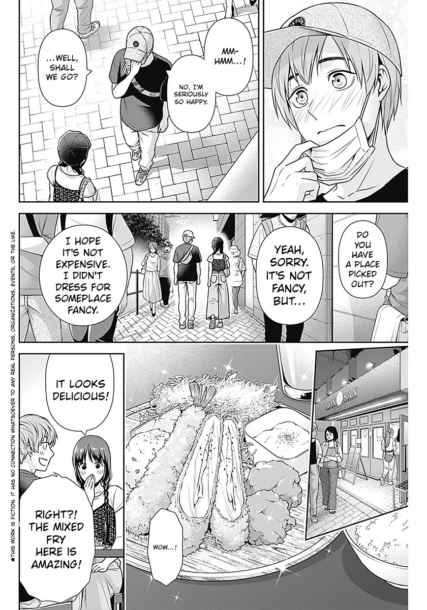 Can I Live With You? Chapter 60 - Page 2