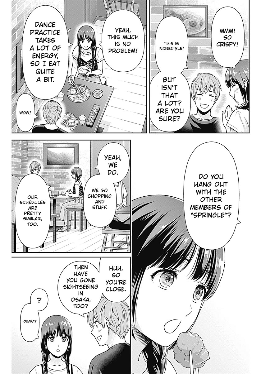 Can I Live With You? Chapter 60 - Page 3