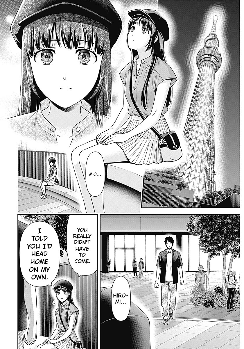 Can I Live With You? Chapter 61 - Page 16