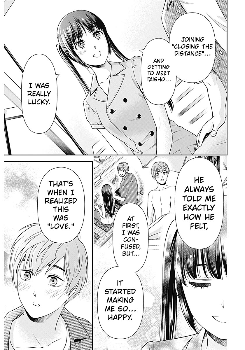 Can I Live With You? Chapter 61 - Page 3