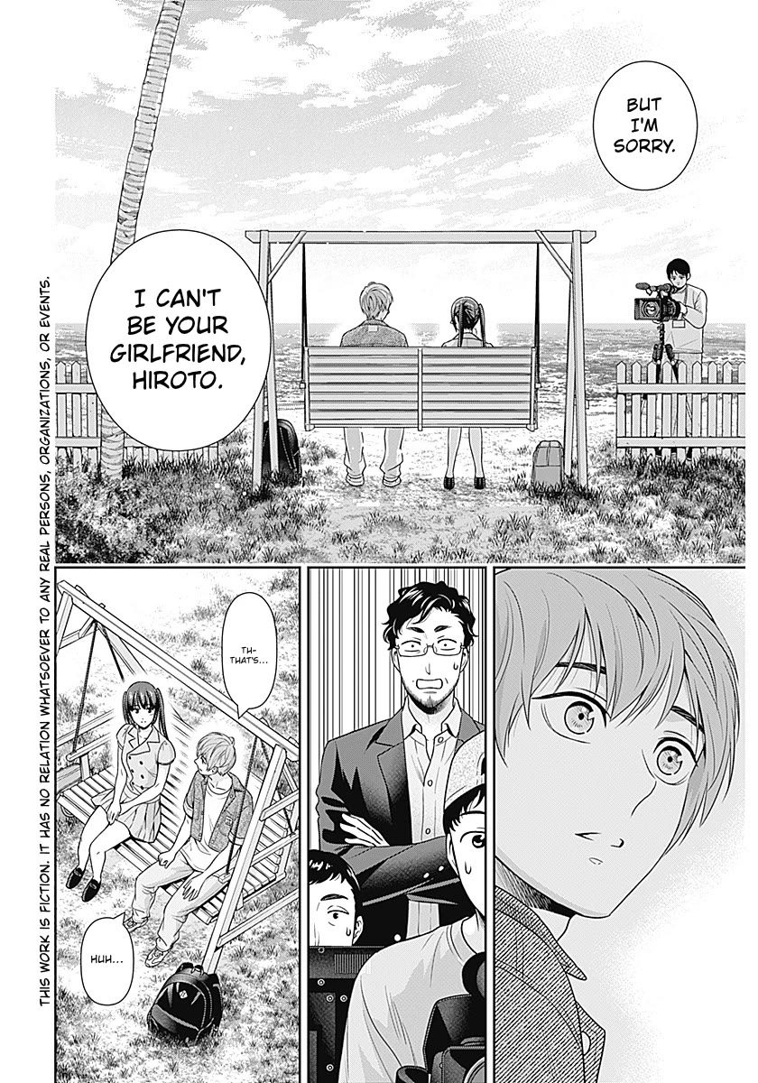 Can I Live With You? Chapter 61 - Page 4