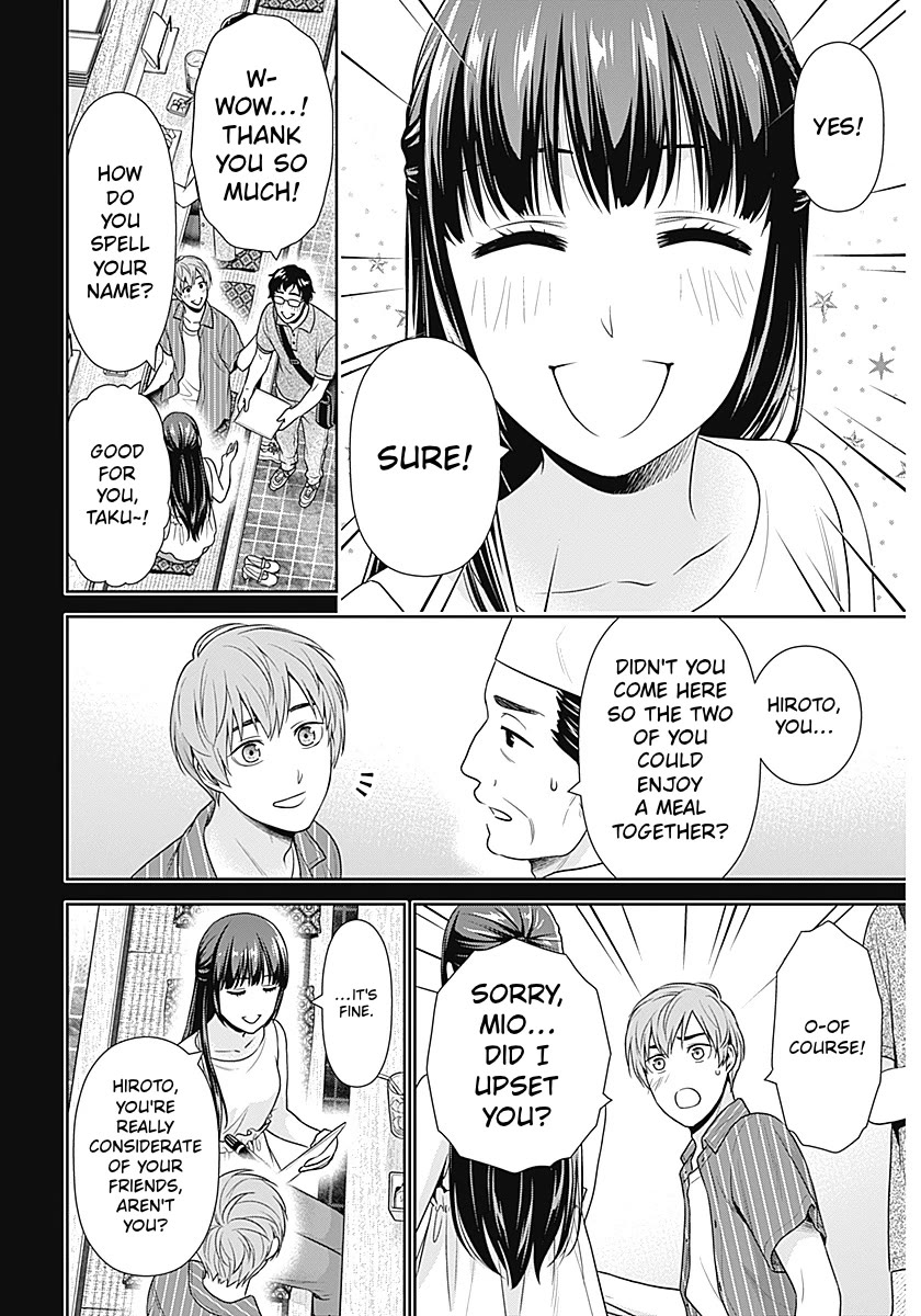 Can I Live With You? Chapter 61 - Page 8